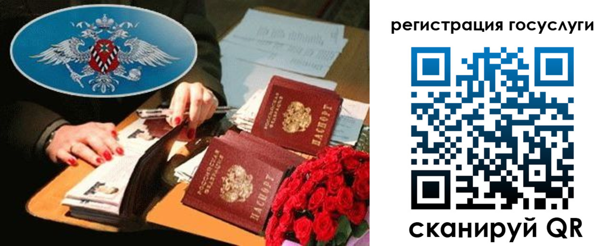 форма 3 в Вязьме