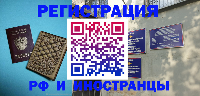 форма 3 в Вязьме