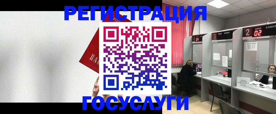 найти адрес прописки в Вязьме